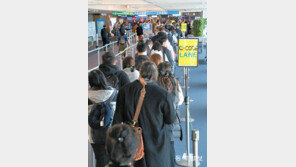 인천공항 “항공편 느는데 규제도 완화를”