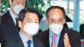 “폐지 공약 여가부 장관도 임명”… 조직개편, 새정부 출범 이후로