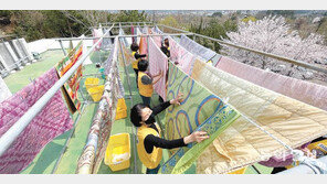 봄맞이 이불빨래 봉사활동