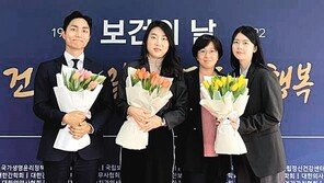 본보 히어로콘텐츠팀 대통령 표창… ‘환생’ 시리즈 생명 나눔 확산 공로
