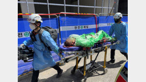 공사장 작업자 3명 가스 질식… 긴급 병원 이송