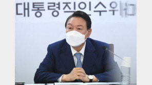 [단독]尹 “5·18 정신 헌법에 담을 것… 취임직후 광주 기념식 참석”