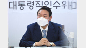 尹당선인, 바흐 IOC 위원장과 통화…“우리나라와 IOC간 협력 강조”