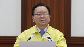 金총리 “60세 이상 고위험군 비중 증가…4차 접종 서둘러야”