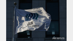 현직 검사 “與 법사위 사보임, 검수완박 목적 아닌 것 맞나”