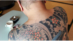 미얀마·스리랑카 반군에 미사일 판매 시도 日 야쿠자 두목 체포돼