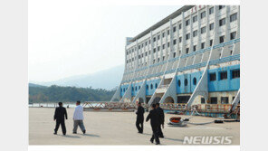 정부 “北해금강호텔 일방적 해체, 강한 유감…중단해야”