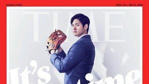 오타니, MLB 개막일에 미국 타임지 표지모델 등장
