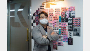 "인생네컷은 MZ세대의 문화··· 네이버웍스 도입으로 더 효율화"