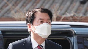 安, 마라도 해경 헬기 추락사에 “깊은 애도 표한다”