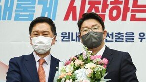 “지방선거 승리해야”…권성동, 윤석열 첫 내각 청문회 중책