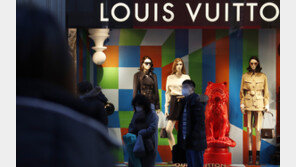 루이뷔통 지난해 매출 1.5조 ‘깜짝 실적’…영업익도 두배 ‘껑충’