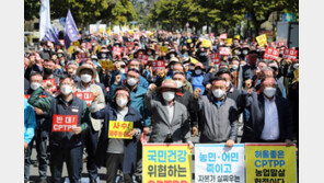 제주 농·어민 “CPTPP 가장 큰 피해는 제주…감귤·수산물 몰락”