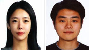 경찰, ‘파타야 익사’ 이은해 남친 부검 이어 사건 기록도 검토