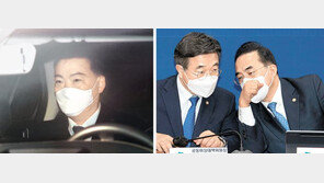 “검수완박 대가 치를것” 대검-지검 잇단 반발… 민주 “檢개혁 계속” 