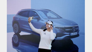 영양 만점 황금손 인주연…3년 연속 홀인원