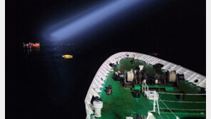 추락한 해경 헬기 동체 발견…“오늘 인양 시도한다”