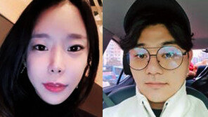 “사망 담보 위주로” 남편보험 설계사는 이은해 전 남친