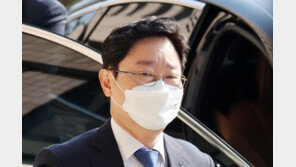 법무부 검찰국도 ‘검수완박’ 반대…“당위성 찾기 어렵다”