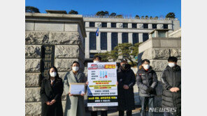 사상초유 세무사시험 재채점…“공무원 시험특례 손볼때”