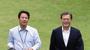 임종석 “시간 지나면 文정부 온전한 평가 이뤄질 것”