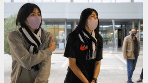 다가온 계약 만료, 이다영·재영 쌍둥이 자매는 어디로?