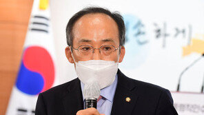 경제부총리 추경호…국토 원희룡·여가 김현숙·국방 이종섭