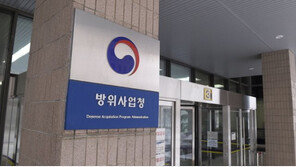 北장사정포 요격, 한국형 방어 체계 2029년 개발 예정