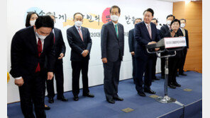 尹, 국토부 장관에 ‘대장동 1타 강사’ 원희룡 낙점한 이유는…