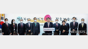 尹 초대내각 인선…민주당 “나눠먹기식” vs 국힘 “위기상황 타개”