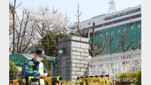 경찰, 윤석열 용산 집무실 100m 이내 집회 금지할 듯