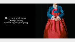 NYT, ‘파친코’로 한복 주목 “韓역사 들여다보는 렌즈…아름답다”