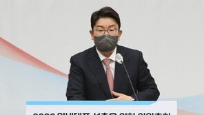 권성동 “검수완박, 文정권 수사방해·대선 결과 불복 목적”