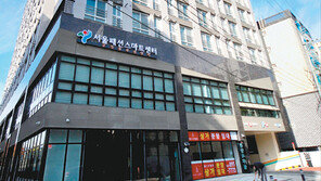 ‘서울 소공인’ 돕는 허브, 올해 5곳 더 