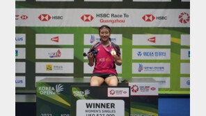 ‘20세 셔틀콕 천재’ 안세영, 코리아오픈 첫 제패