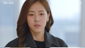 KBS 주말극 힘…‘현재는 아름다워’ 4회만에 25% 돌파