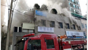 서울 영등포 2층 고시원서 화재…2명 사망