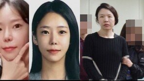 이수정 “이은해 감정없는 사이코패스, 고유정 성격장애…차원이 다르다”