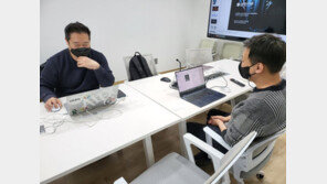 [스케일업] 딥파인 (2) 증강현실 상업이냐 기술이냐, 방향 정하고 차별화하라