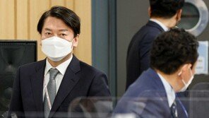 안철수 “세금폭탄 당장 못 잡아”…배경엔 “텅빈 곳간 고려”