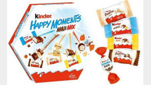 해외직구 킨더초콜릿 조심하세요…유럽서 식중독균 확인