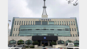 “아내 출산 병원비가 필요하다” 택시기사 속인 30대 미혼남