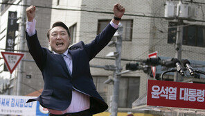 尹당선인, TK 찾아 ‘어퍼컷’…내일 박근혜 사저 방문