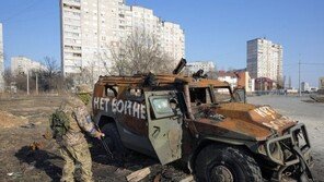 러, 대규모 병력 손실에…“10년전 퇴역군인·장애인도 입대하라”