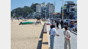 [날씨]전국 ‘초여름 더위’…건조한 대기에 산불 주의