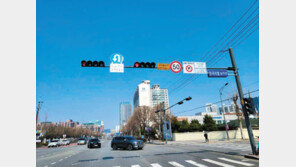 “어린이 보행안전 지키자”… 인천시, 화물차 통행제한구역 확대