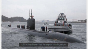 [단독]‘北 핵실험’ 尹정부 출범 전후 유력… 이달엔 미사일 발사 가능성 