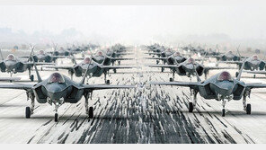 [신규진 기자의 국방이야기]정권교체기 달라진 軍이 어색한 이유