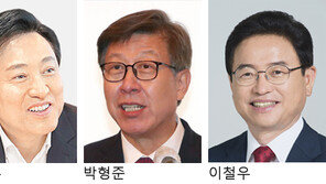 국민의힘, 서울 오세훈-부산 박형준-경북 이철우 공천 확정