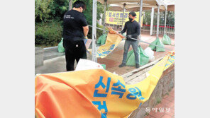 하루 신규 확진 48일 만에 10만명 아래로